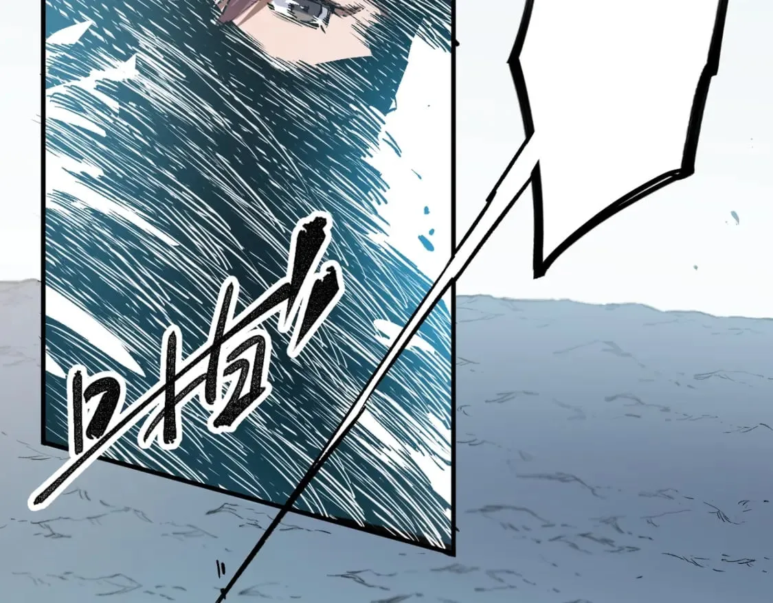 第33话 绝对优势，拿下个人赛第一！ 第75页