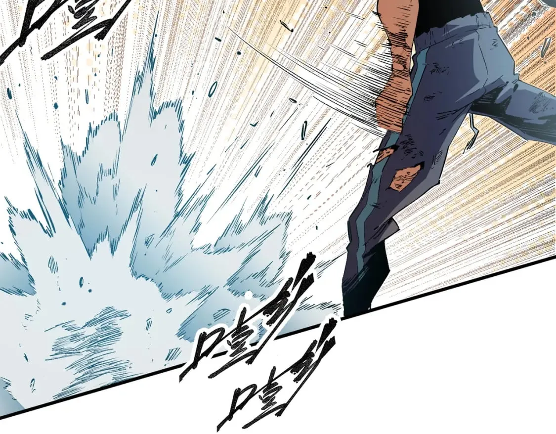 第33话 绝对优势，拿下个人赛第一！ 第80页