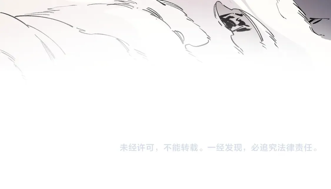 第33话 绝对优势，拿下个人赛第一！ 第131页