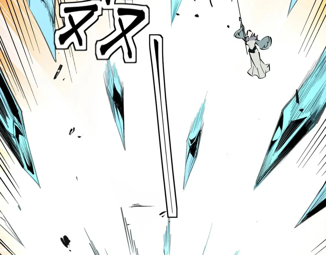 第36话 打脆皮，还是这玩意儿好使 第26页