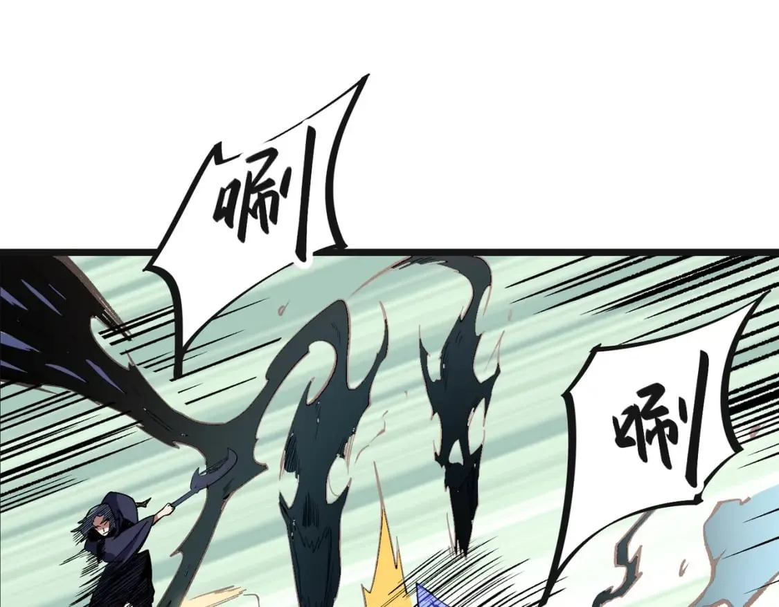 第36话 打脆皮，还是这玩意儿好使 第29页