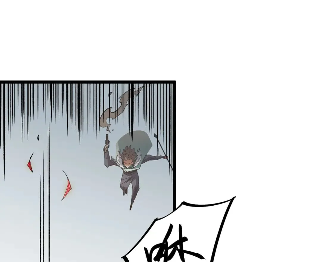 第36话 打脆皮，还是这玩意儿好使 第55页