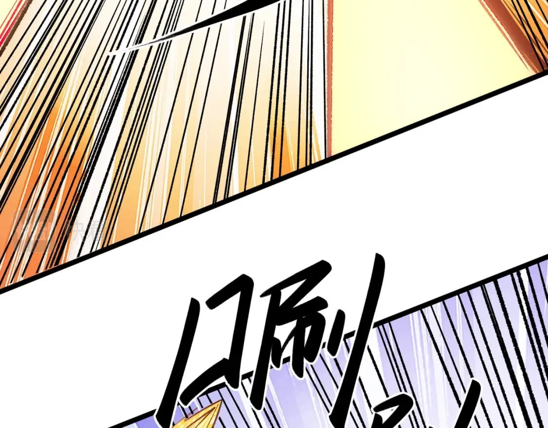 第36话 打脆皮，还是这玩意儿好使 第68页