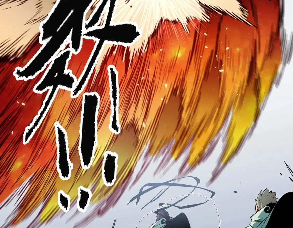 第35话 传送魔法师压底，难缠的对手！ 第54页