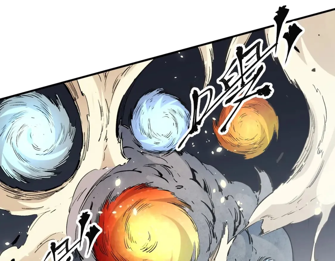 第35话 传送魔法师压底，难缠的对手！ 第58页