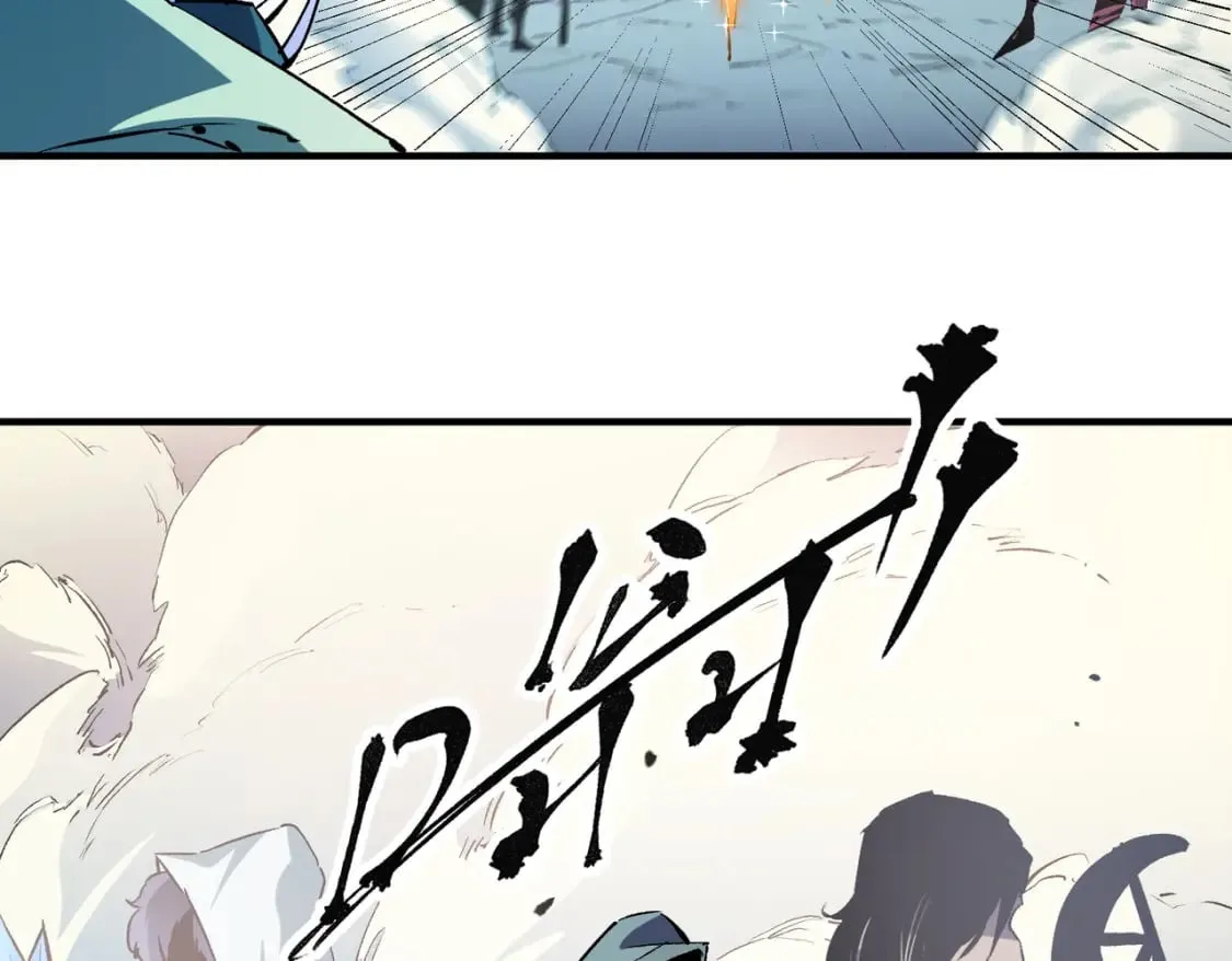 第35话 传送魔法师压底，难缠的对手！ 第96页