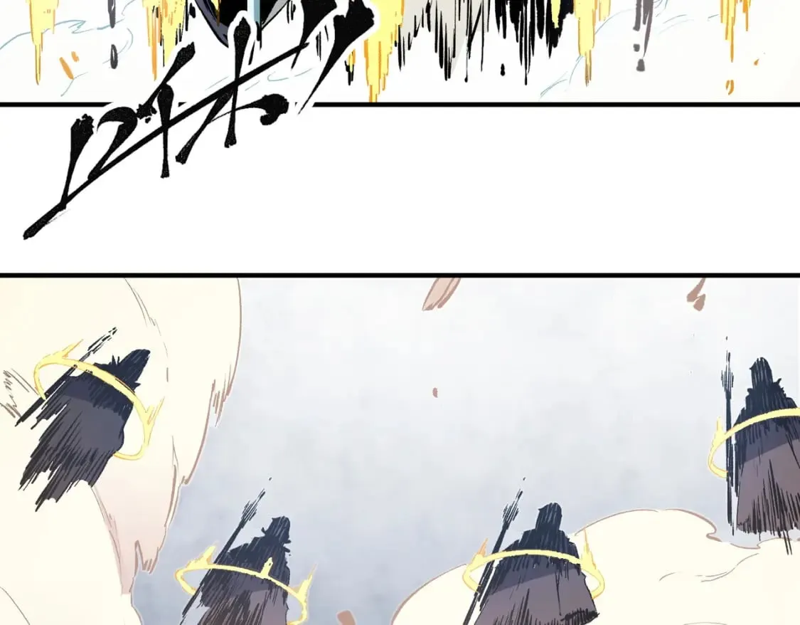 第35话 传送魔法师压底，难缠的对手！ 第98页