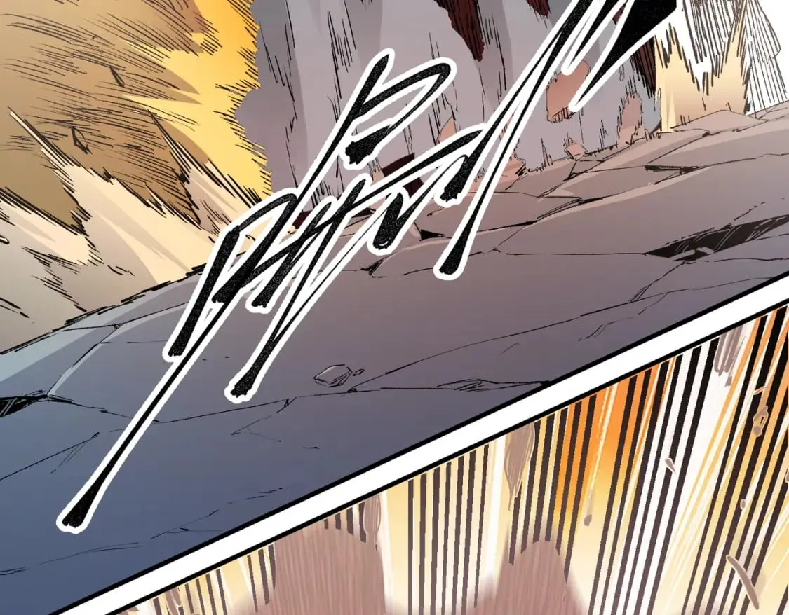 第37话 最强之矛VS最苟之盾 第17页