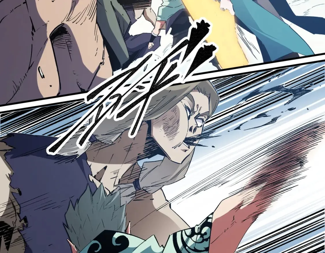 第37话 最强之矛VS最苟之盾 第23页