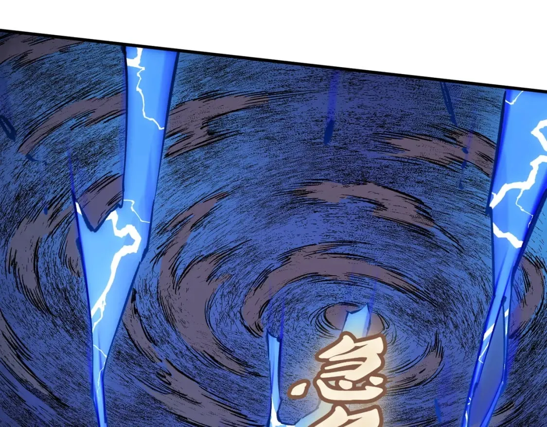第37话 最强之矛VS最苟之盾 第40页