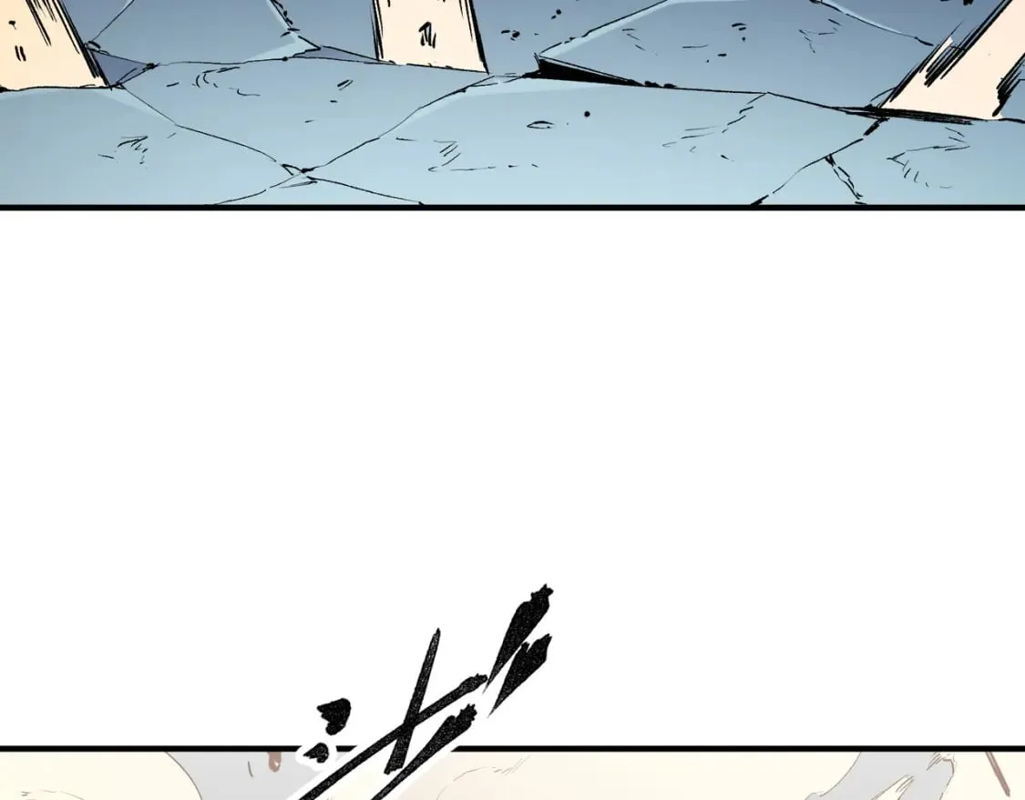 第37话 最强之矛VS最苟之盾 第62页