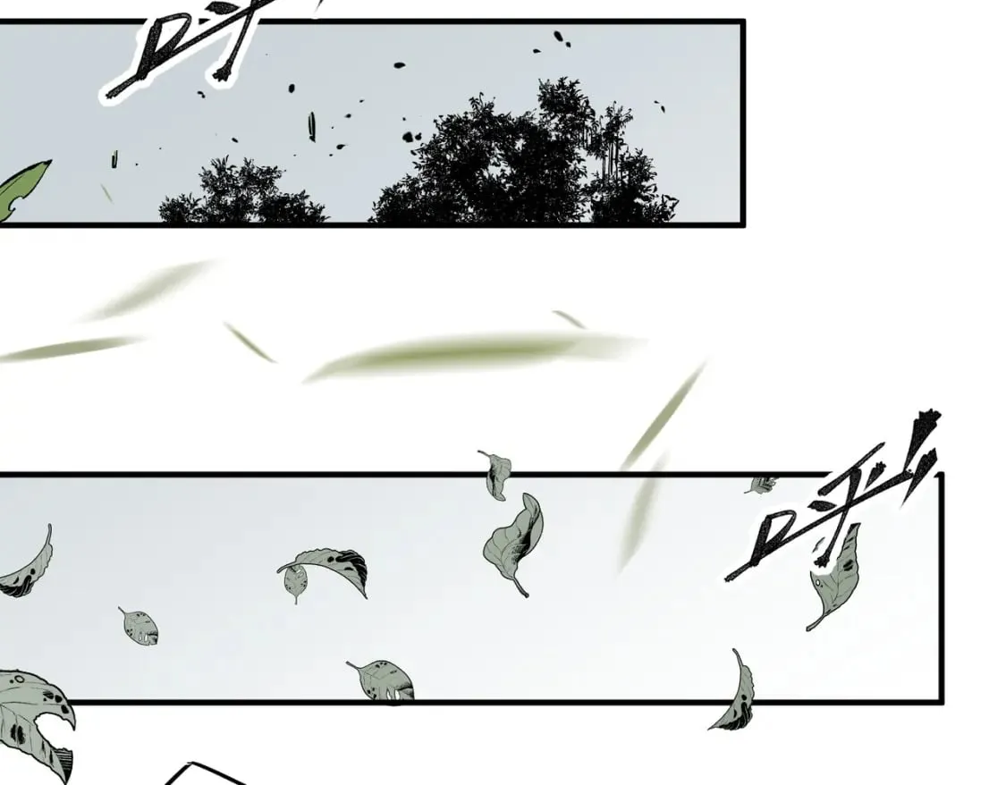 第37话 最强之矛VS最苟之盾 第80页