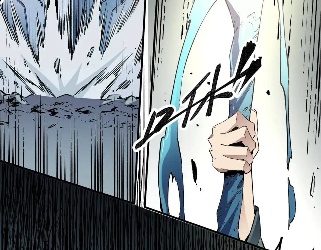 第37话 最强之矛VS最苟之盾 第101页