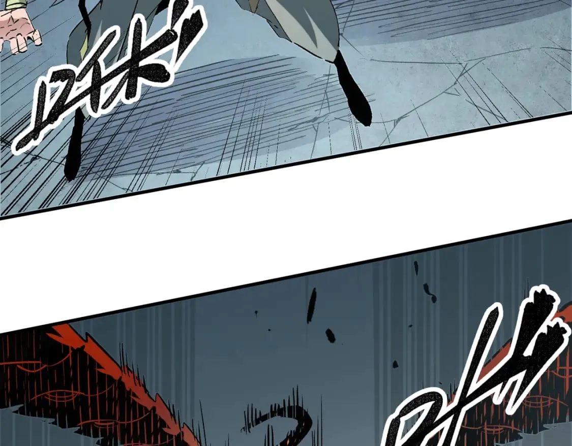 第37话 最强之矛VS最苟之盾 第106页