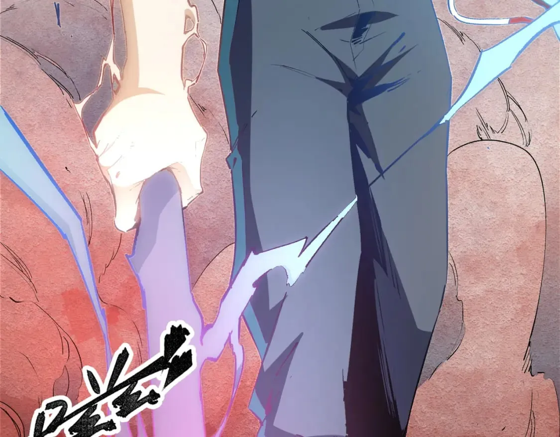 第37话 最强之矛VS最苟之盾 第126页
