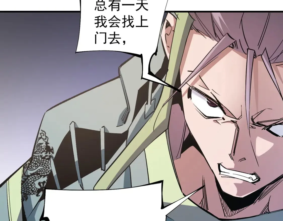 第39话 生存赛开始，队员大危机！ 第12页