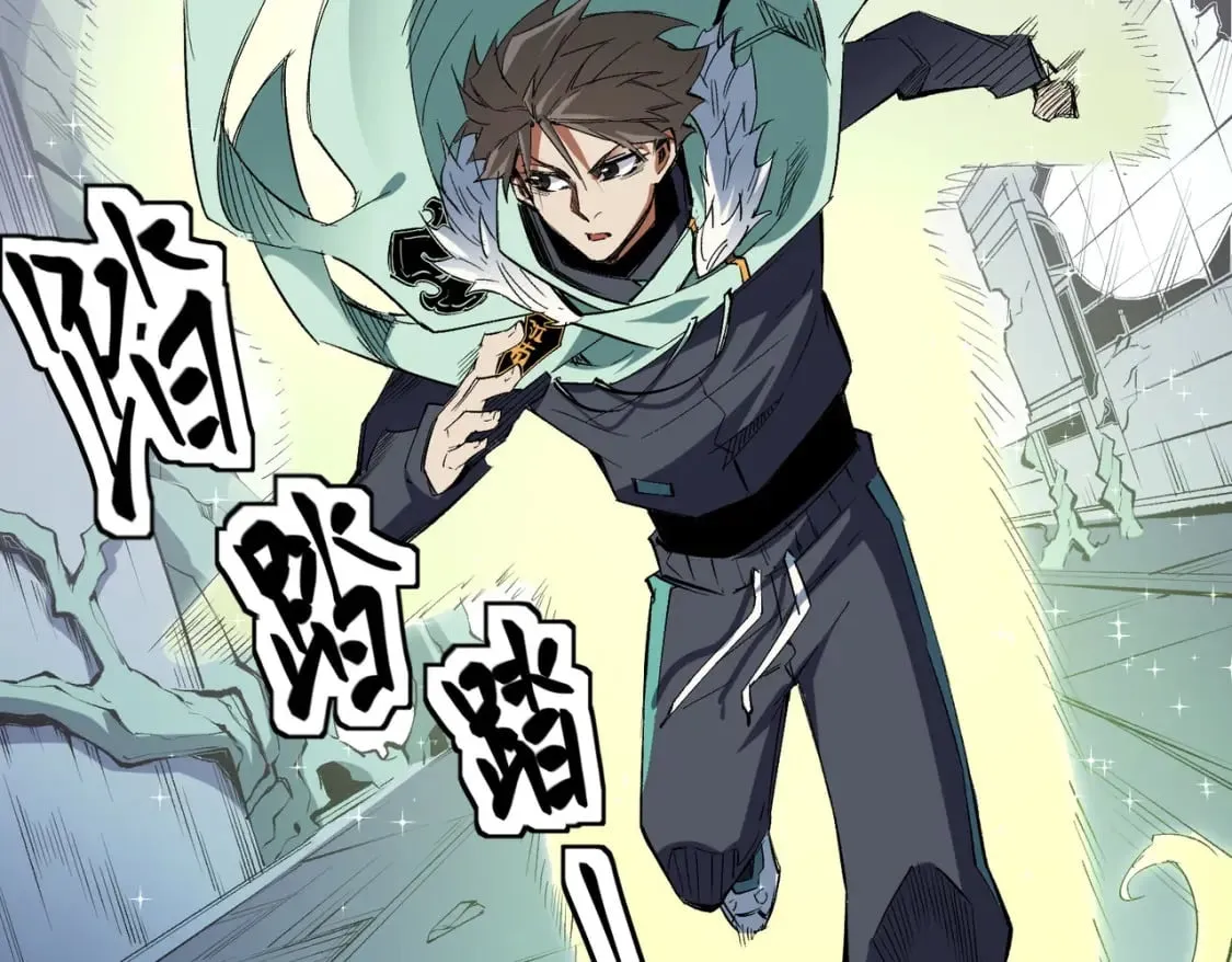 第39话 生存赛开始，队员大危机！ 第80页