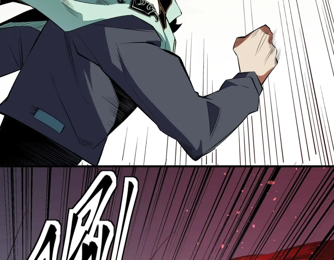 第39话 生存赛开始，队员大危机！ 第84页