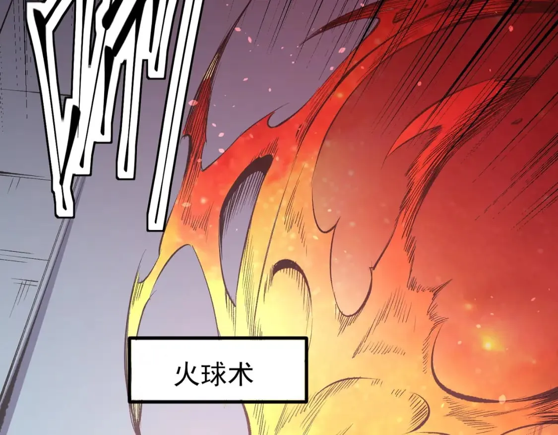 第39话 生存赛开始，队员大危机！ 第85页