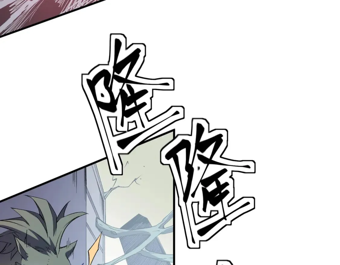 第39话 生存赛开始，队员大危机！ 第90页
