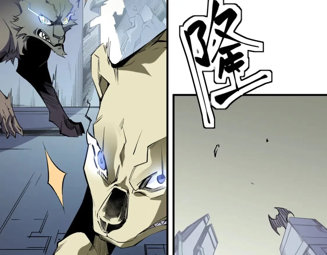第39话 生存赛开始，队员大危机！ 第91页