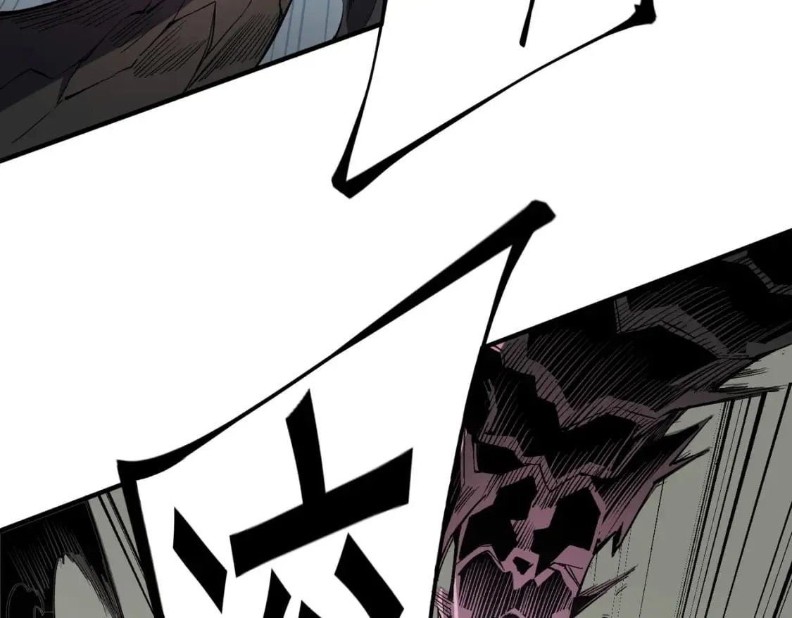 第39话 生存赛开始，队员大危机！ 第96页