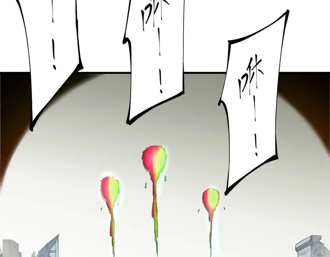 第39话 生存赛开始，队员大危机！ 第113页