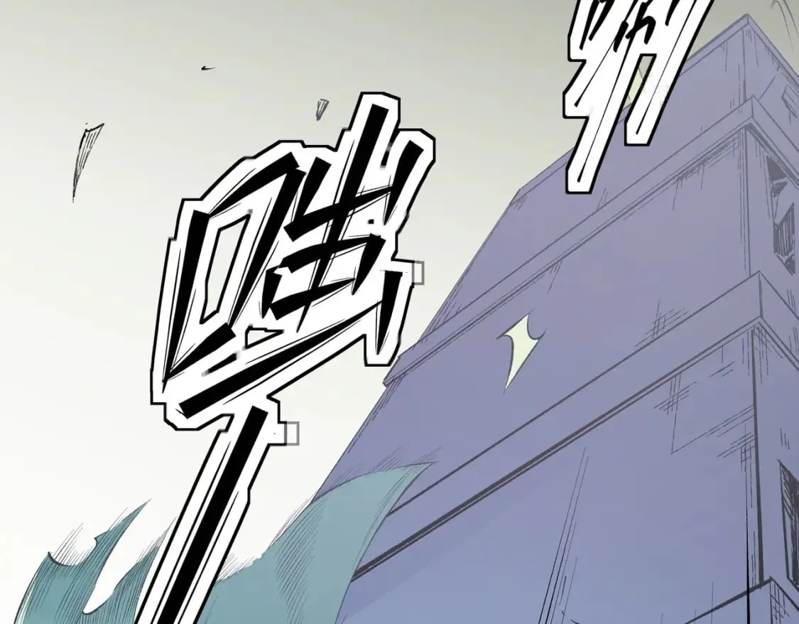 第39话 生存赛开始，队员大危机！ 第117页
