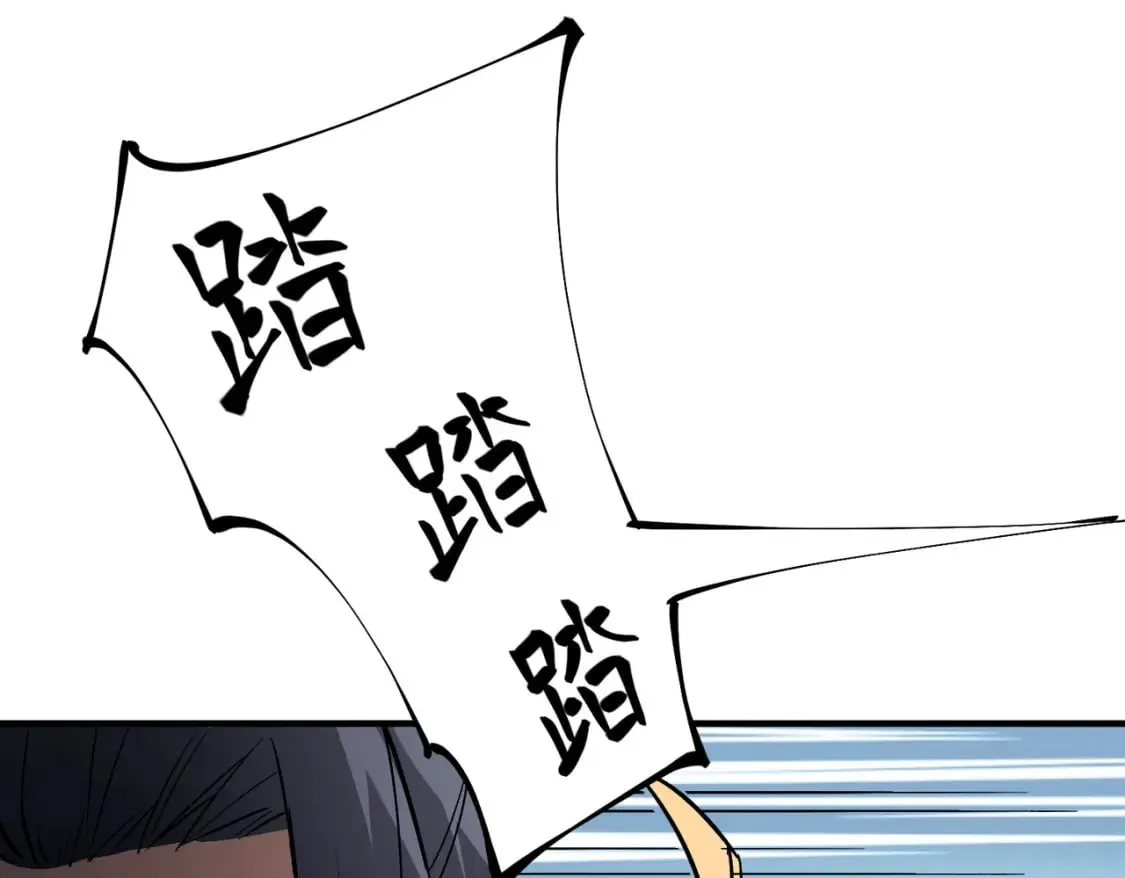 第39话 生存赛开始，队员大危机！ 第135页