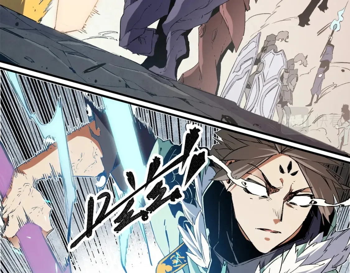 第38话 直接贯穿，势不可挡！ 第25页