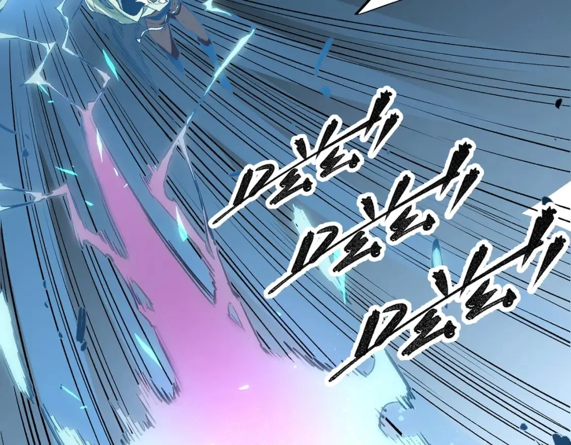 第38话 直接贯穿，势不可挡！ 第27页
