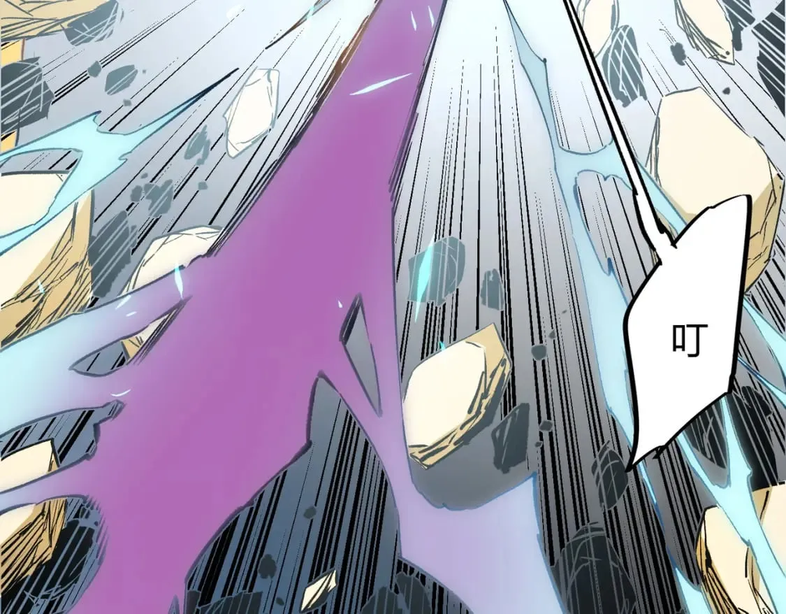 第38话 直接贯穿，势不可挡！ 第31页
