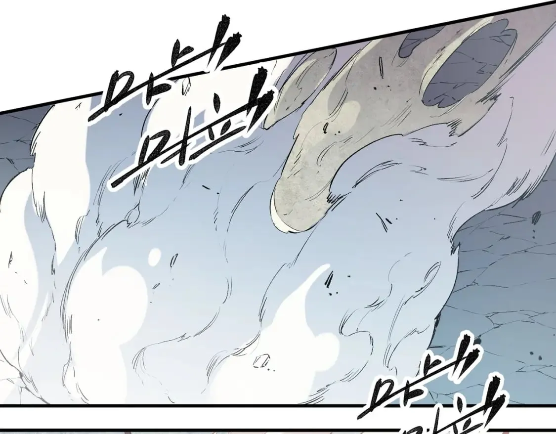 第38话 直接贯穿，势不可挡！ 第41页