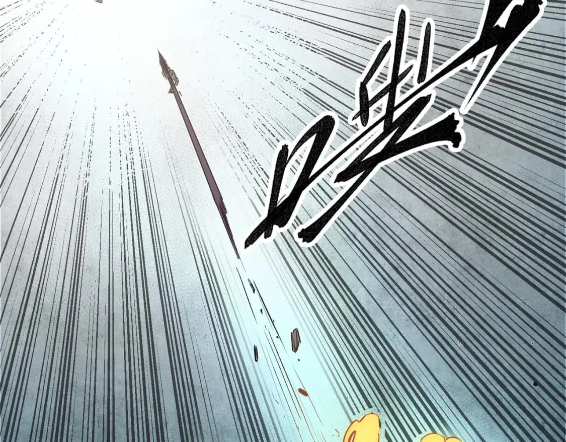 第38话 直接贯穿，势不可挡！ 第52页