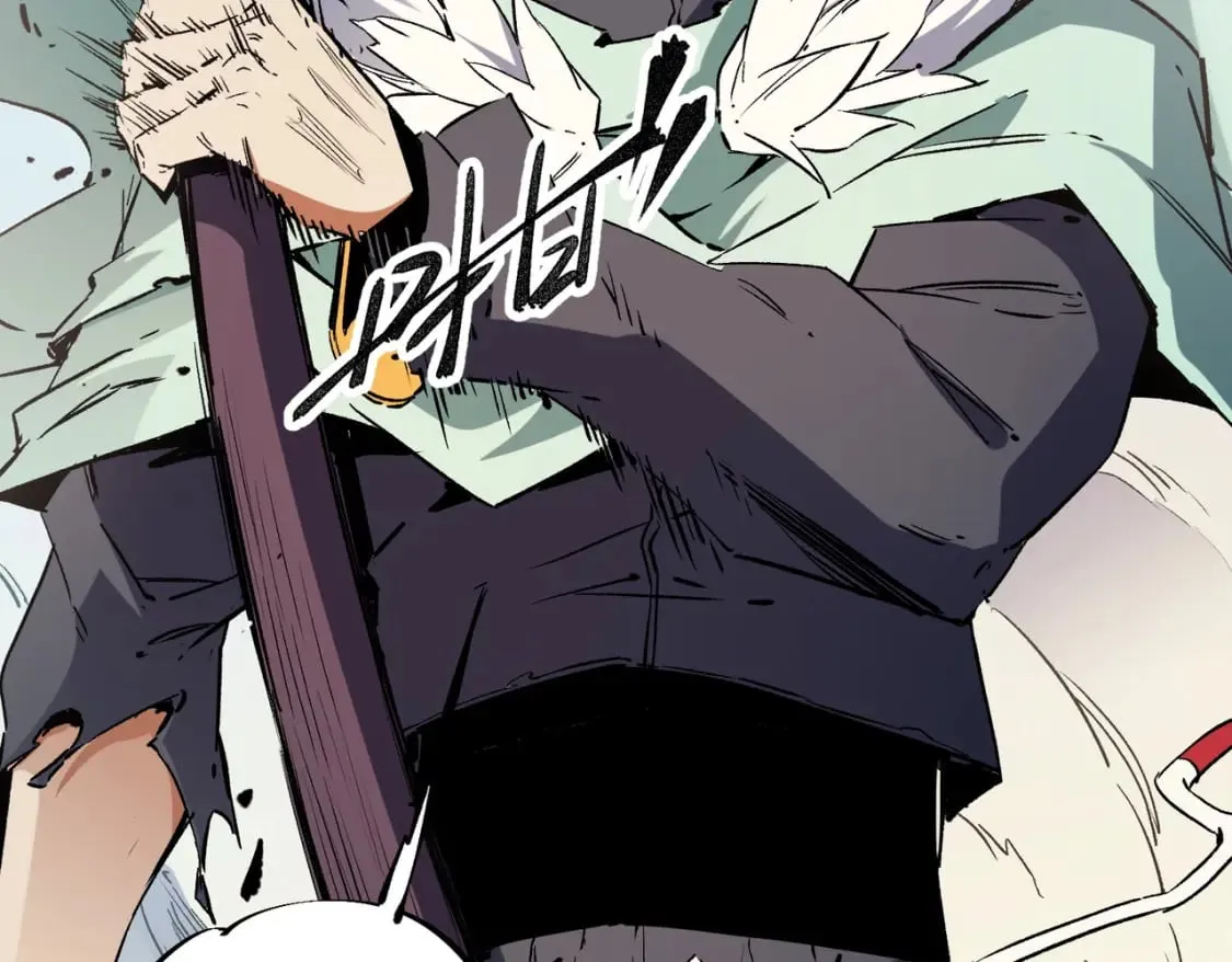 第38话 直接贯穿，势不可挡！ 第55页