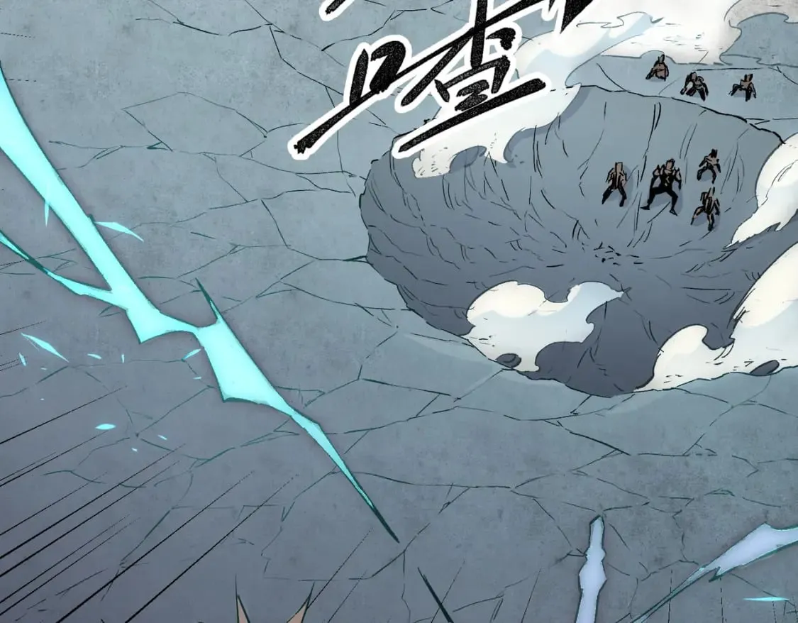 第38话 直接贯穿，势不可挡！ 第68页