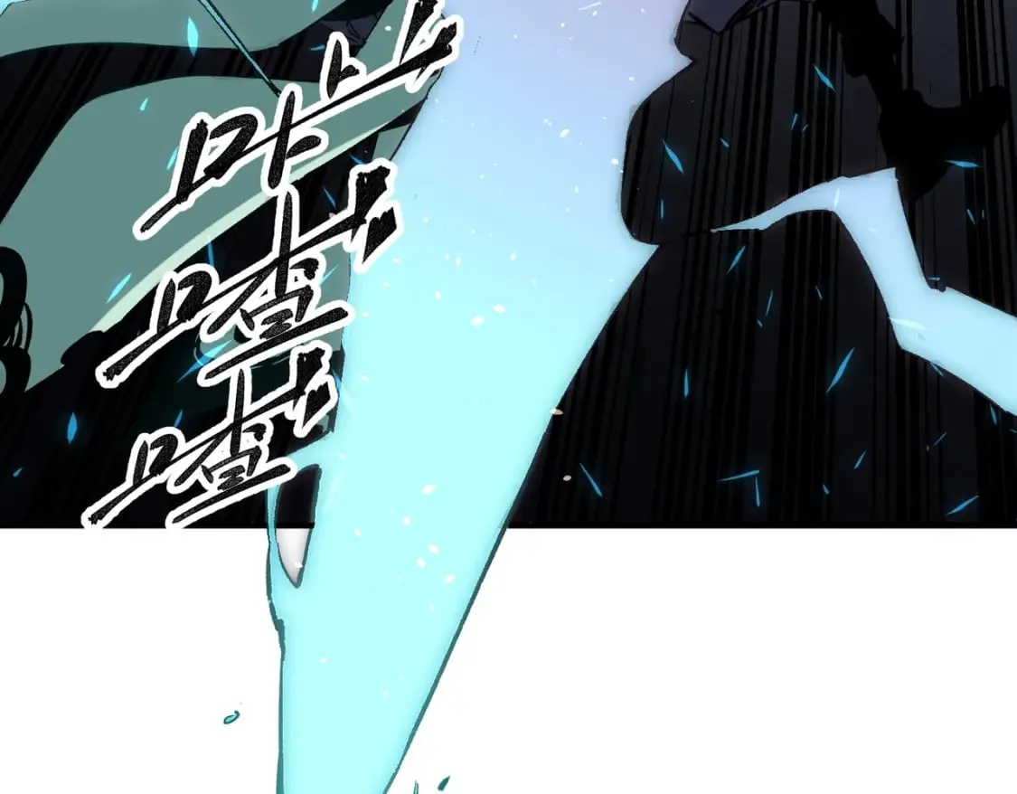 第38话 直接贯穿，势不可挡！ 第70页