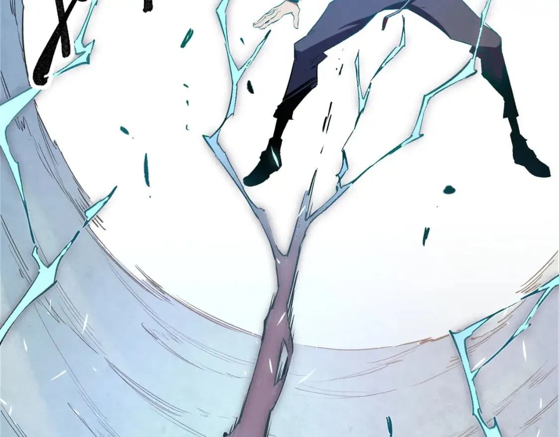 第38话 直接贯穿，势不可挡！ 第82页