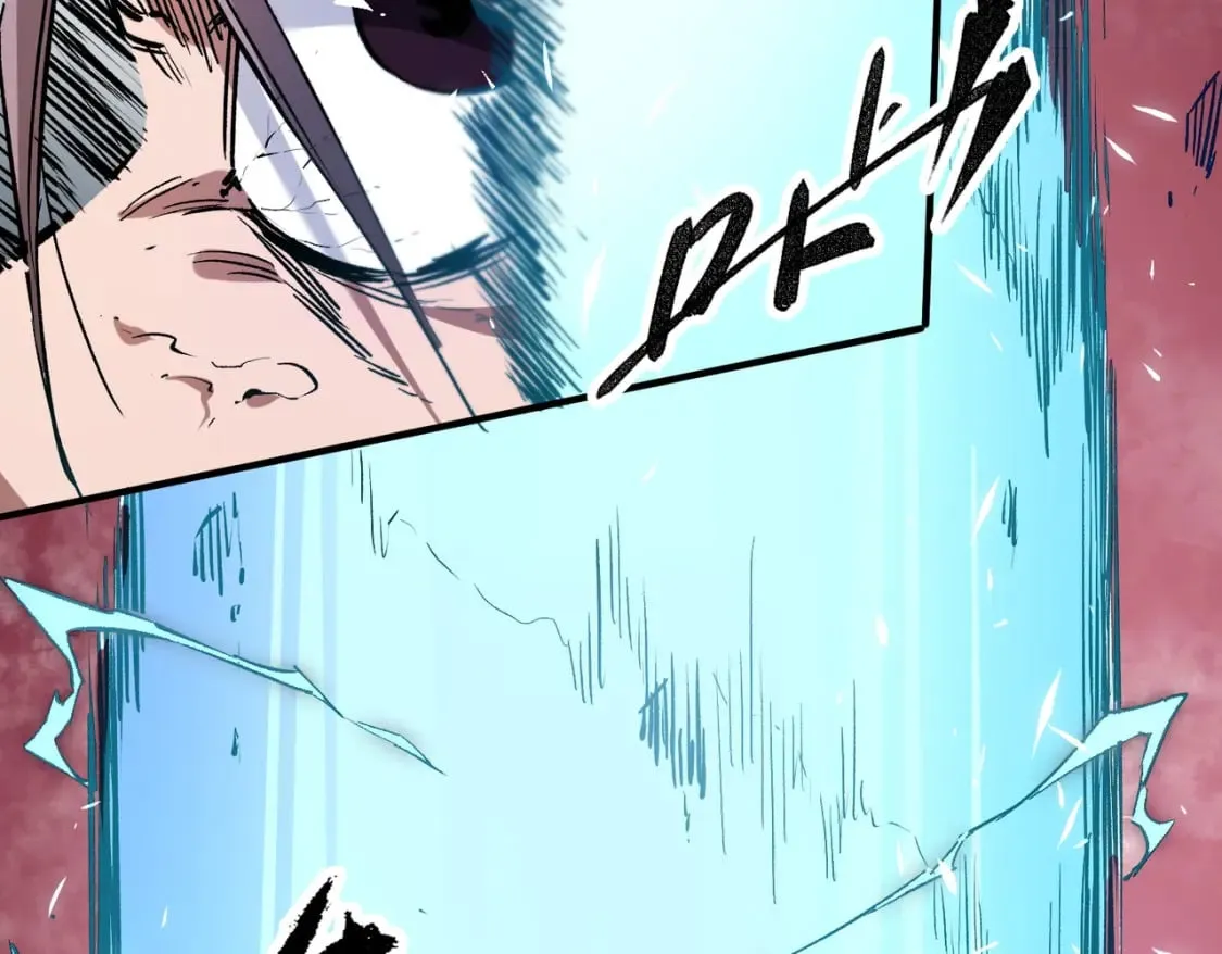 第38话 直接贯穿，势不可挡！ 第88页