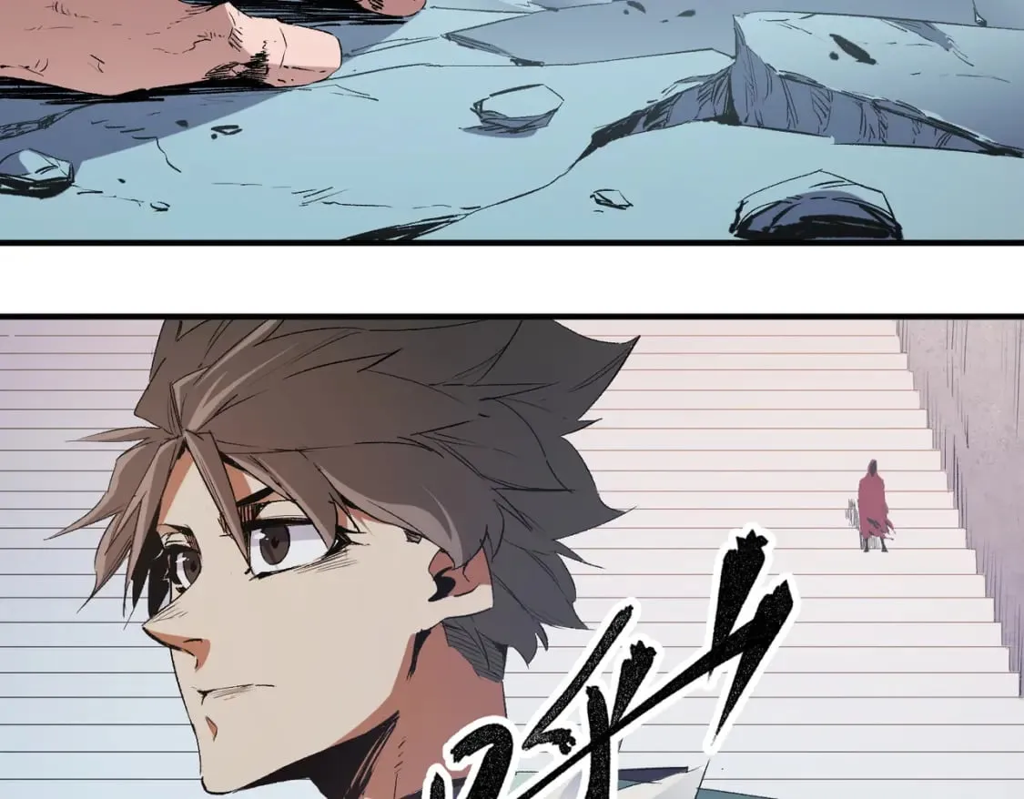 第38话 直接贯穿，势不可挡！ 第124页