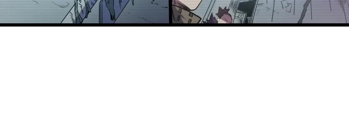 第40话 战吼震慑，不过乌合之众 第79页