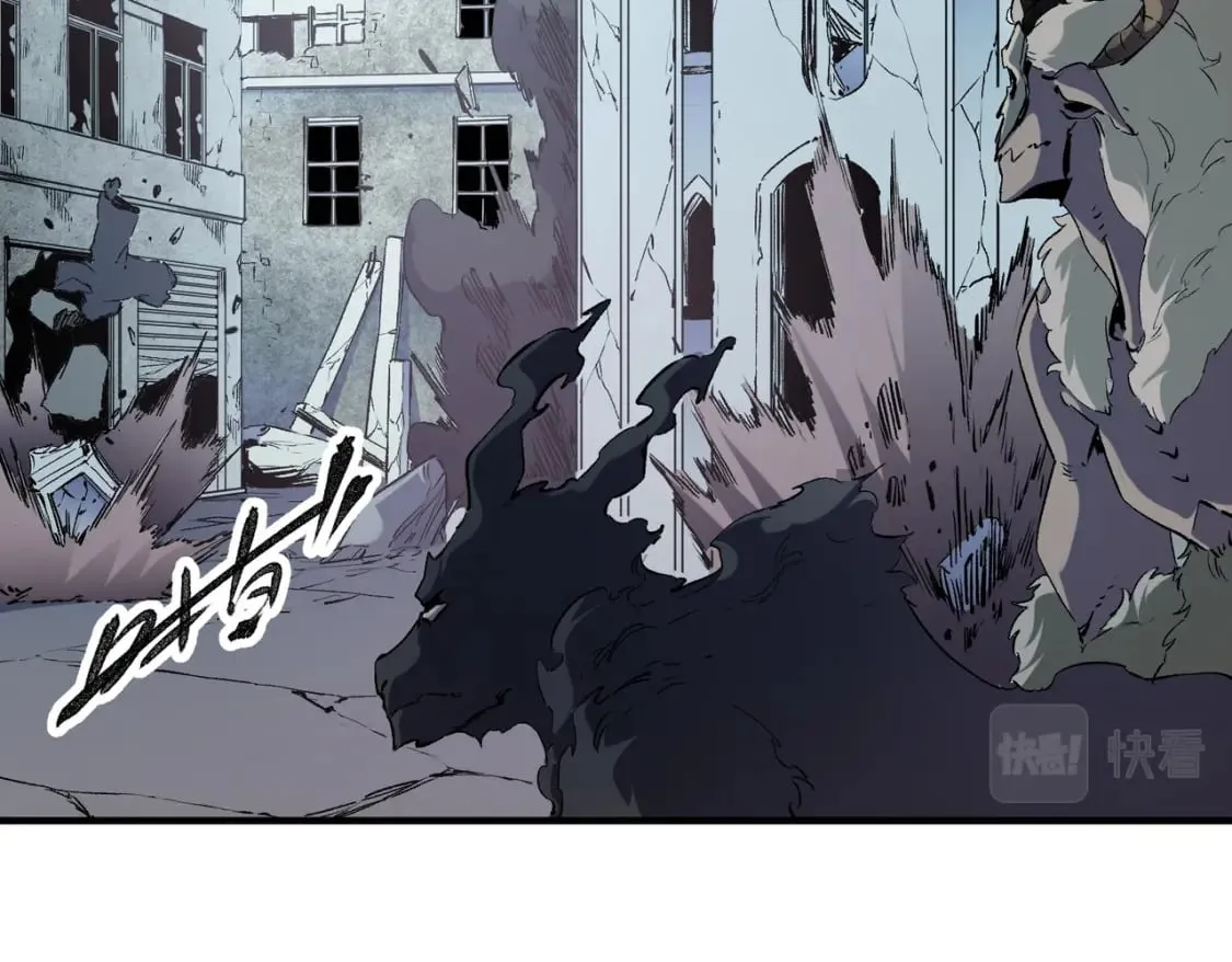 第41话 黑暗气息侵蚀，危险的遗弃之城！ 第12页