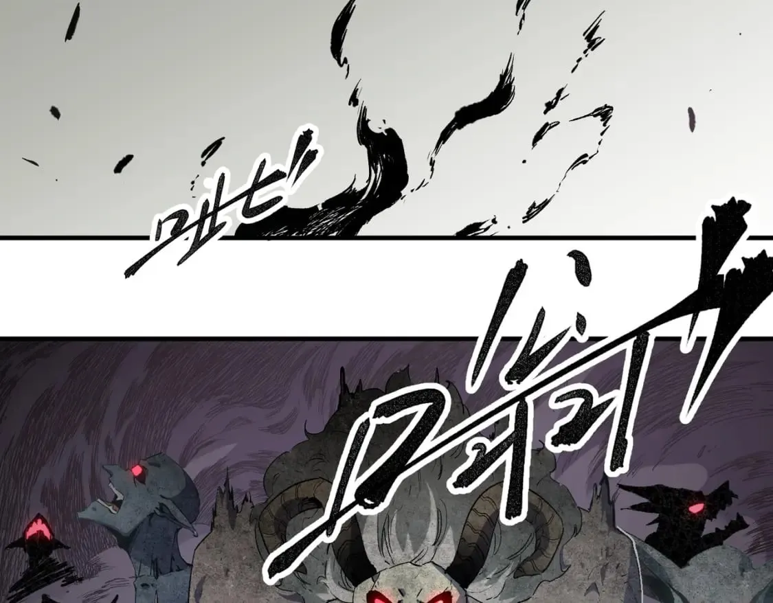 第41话 黑暗气息侵蚀，危险的遗弃之城！ 第19页