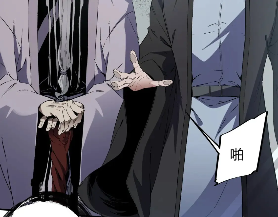 第41话 黑暗气息侵蚀，危险的遗弃之城！ 第35页