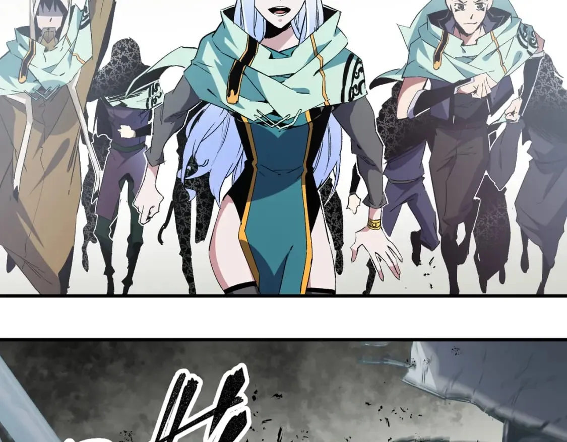 第41话 黑暗气息侵蚀，危险的遗弃之城！ 第61页