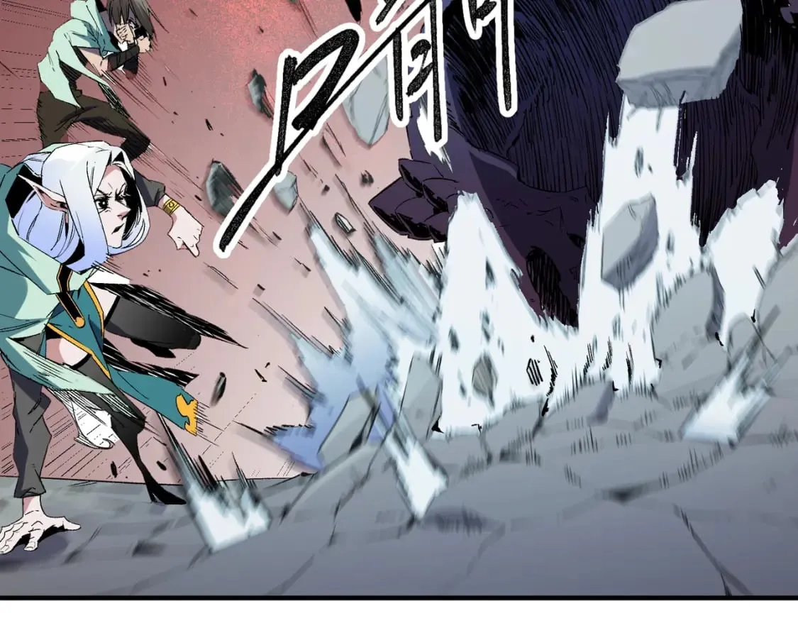 第41话 黑暗气息侵蚀，危险的遗弃之城！ 第73页