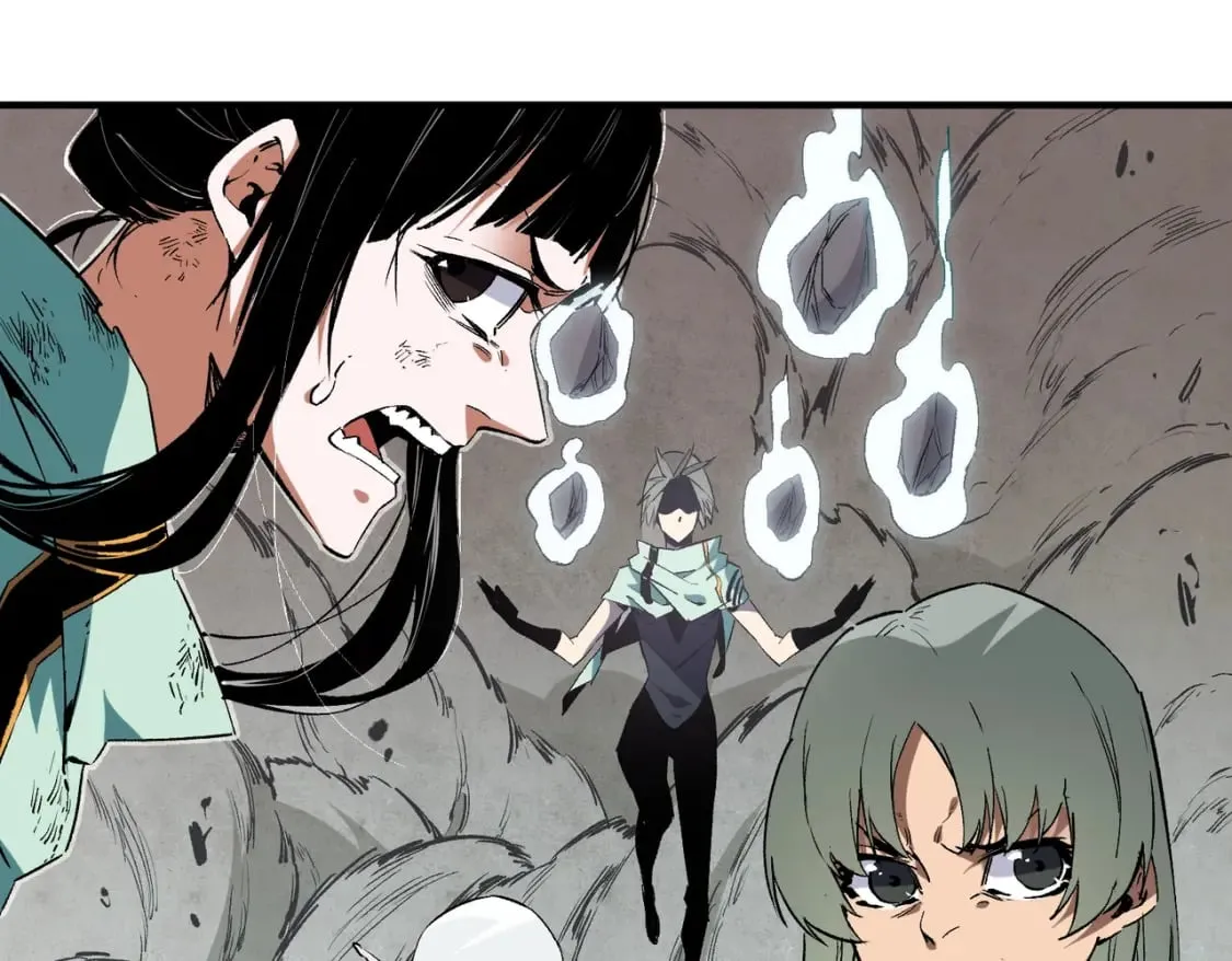 第41话 黑暗气息侵蚀，危险的遗弃之城！ 第93页