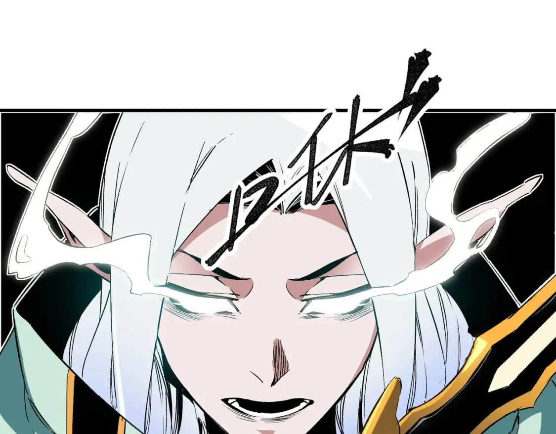 第41话 黑暗气息侵蚀，危险的遗弃之城！ 第95页