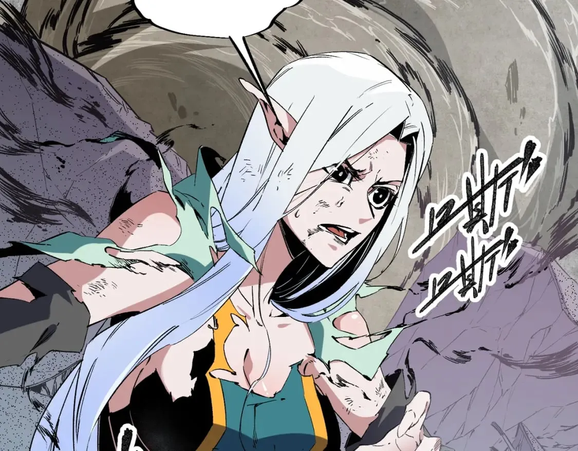 第41话 黑暗气息侵蚀，危险的遗弃之城！ 第100页