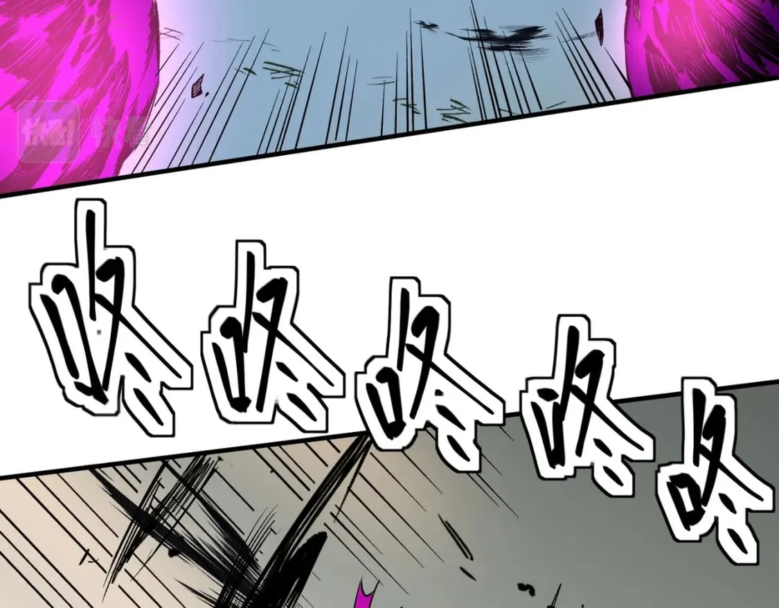 第43话 神级技能全开，疯狂压制！ 第25页